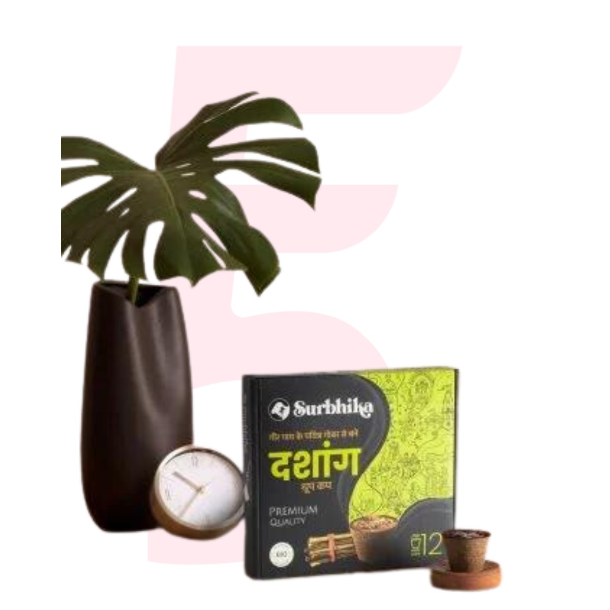 DASHANG DHOOP CUP / Cow Dung Products / By Surbhika
